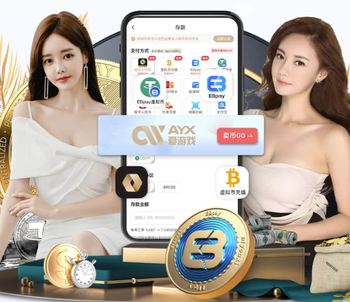 罗尔费斯回应赫内斯：裁判让比赛流畅进行，我经历过糟得多的比赛