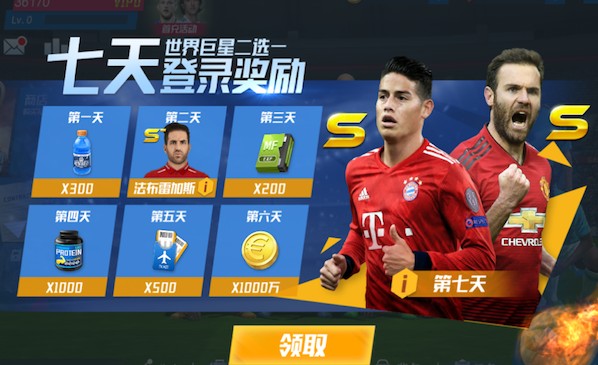 卡尔斯特伦：附加赛再遇波兰感觉像命运的安排，这次瑞典要复仇