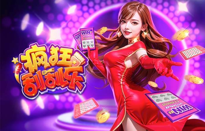 现年16岁，马塞洛儿子恩佐代表皇马U19仅用35分钟戴帽