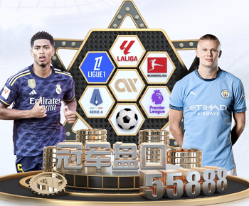 现年16岁，马塞洛儿子恩佐代表皇马U19仅用35分钟戴帽