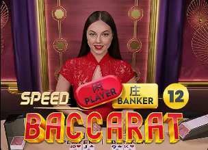 阿斯：巴萨仍有微弱希望冲击百球百分神迹，西甲历史仅两队达成