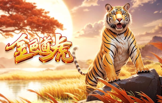 西甲身价涨幅榜：费尔明+3000万欧最多，佩德里、安东尼在列