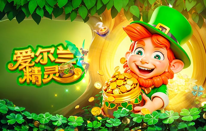 拉莫斯40岁生日：求职被拒？干脆把塞维利亚买下来！