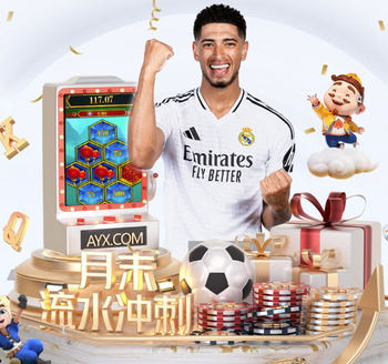 全球最贵中场！23岁佩德里身价涨至1.5亿欧，本赛季31场2球10助