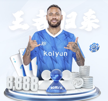 炸锅了！恩佐因逆天采访被切尔西禁赛两场，库库发牢骚却幸免