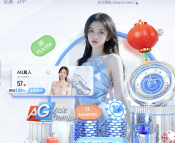 斯基拉：热那亚计划与德罗西续约，将他视为长期规划的关键因素