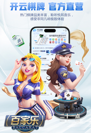 麦考伊斯特谈拉什福德：能留在巴萨挺好的，回英格兰舆论压力太大