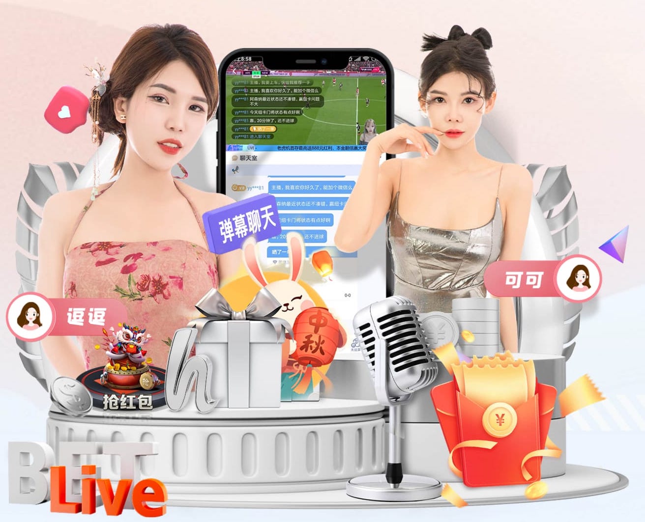 1075万！邮报：切尔西罚单金额创纪录 但曼城115项指控案仍无结果