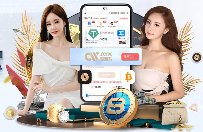 杰拉德：我的大脑仍然以同样的速度运作，只是身体慢了两三秒