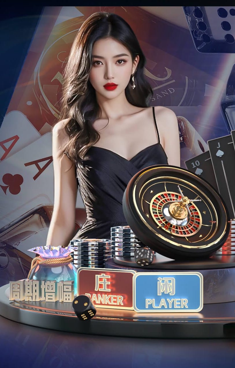 罗马诺：热刺与德泽尔比的谈判仍在进行中