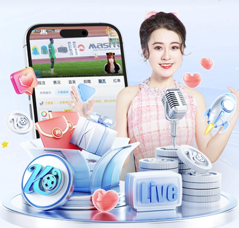 记者：埃斯特旺参与切尔西训练，里斯·詹姆斯、约恩森没有参加