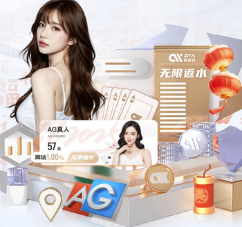 记者：切尔西青训队转会禁令不适用于续约情况，亦不适用海外球员