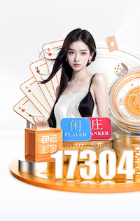 巴萨球员身价涨跌情况：7人涨7人跌，费尔明+3000万欧上涨最多