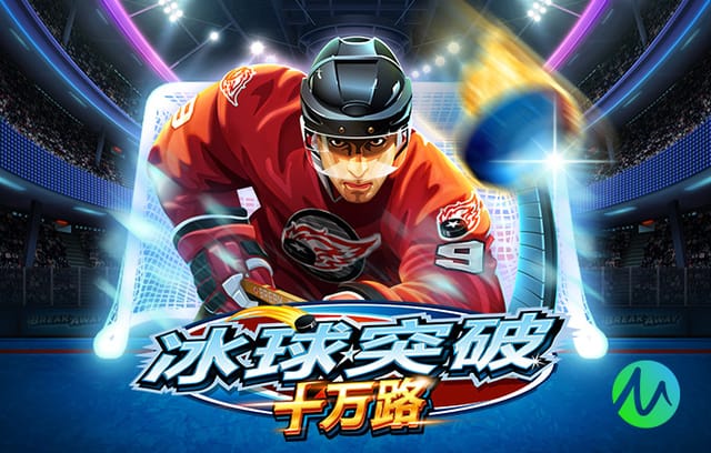 格列兹曼：还有几个月就将离开马竞，我必须在球场上倾其所有